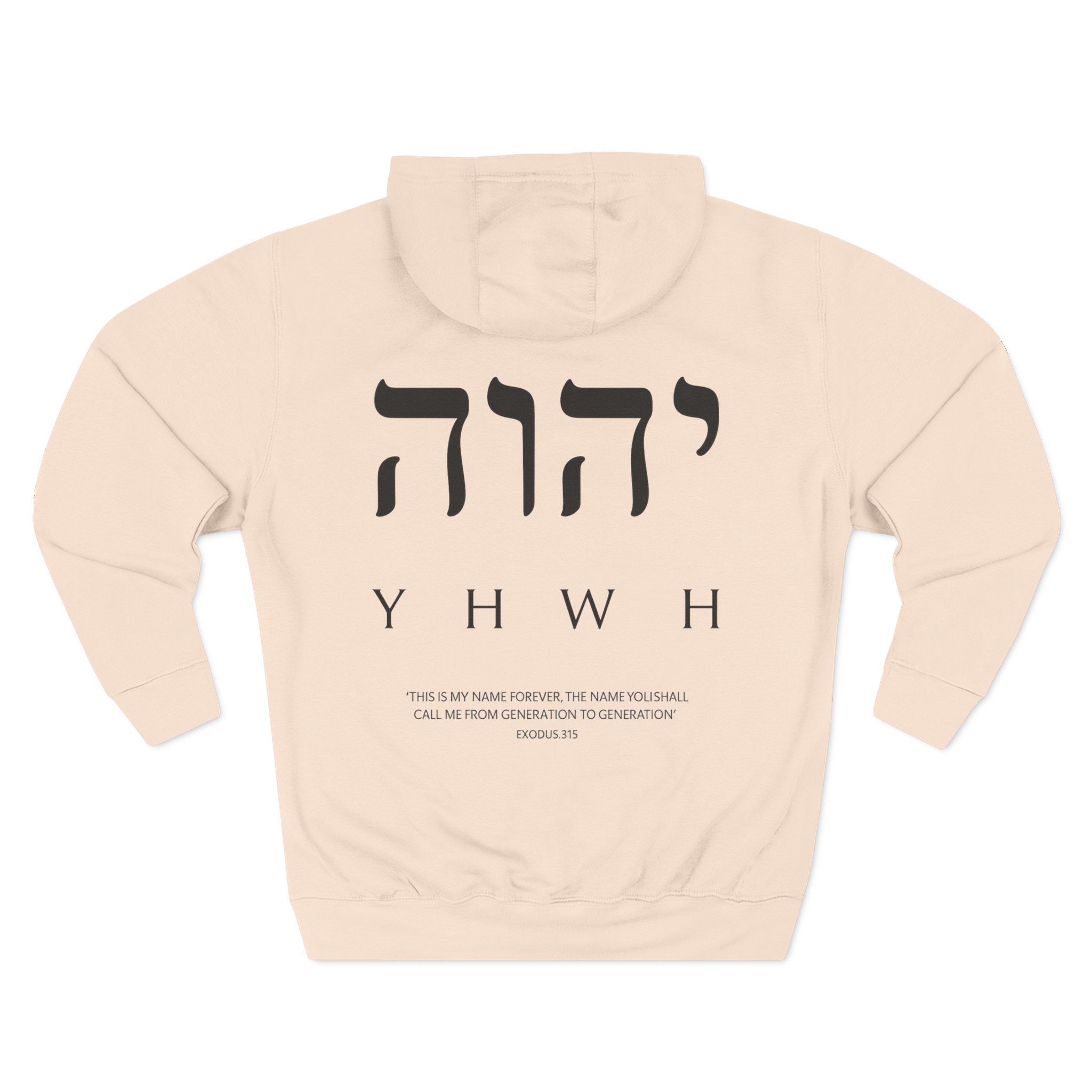 Yahweh Christian Hoodie - Heavyweight Fleece Prayer Apparel | Beyond Blessed