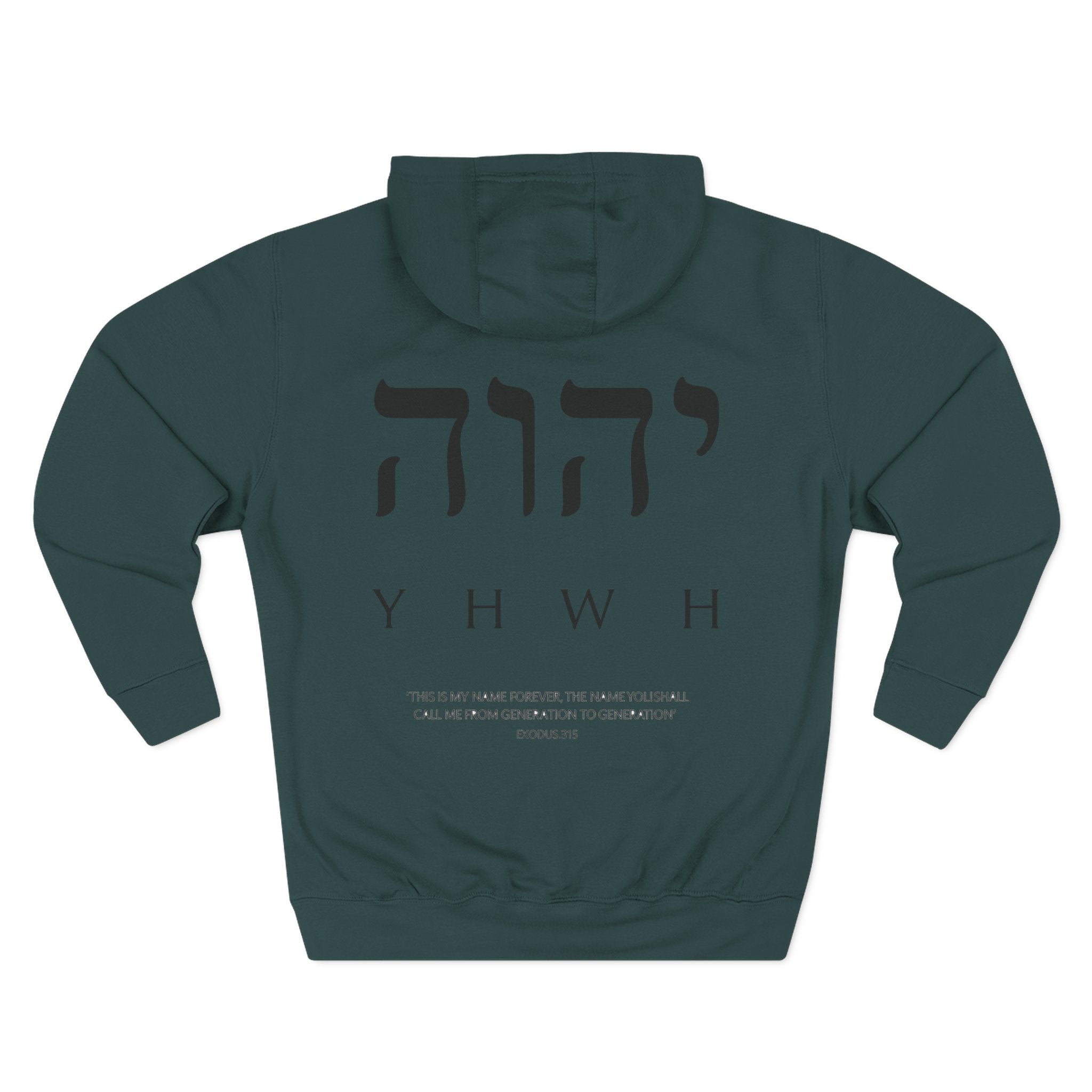 Yahweh Christian Hoodie - Heavyweight Fleece Prayer Apparel | Beyond Blessed