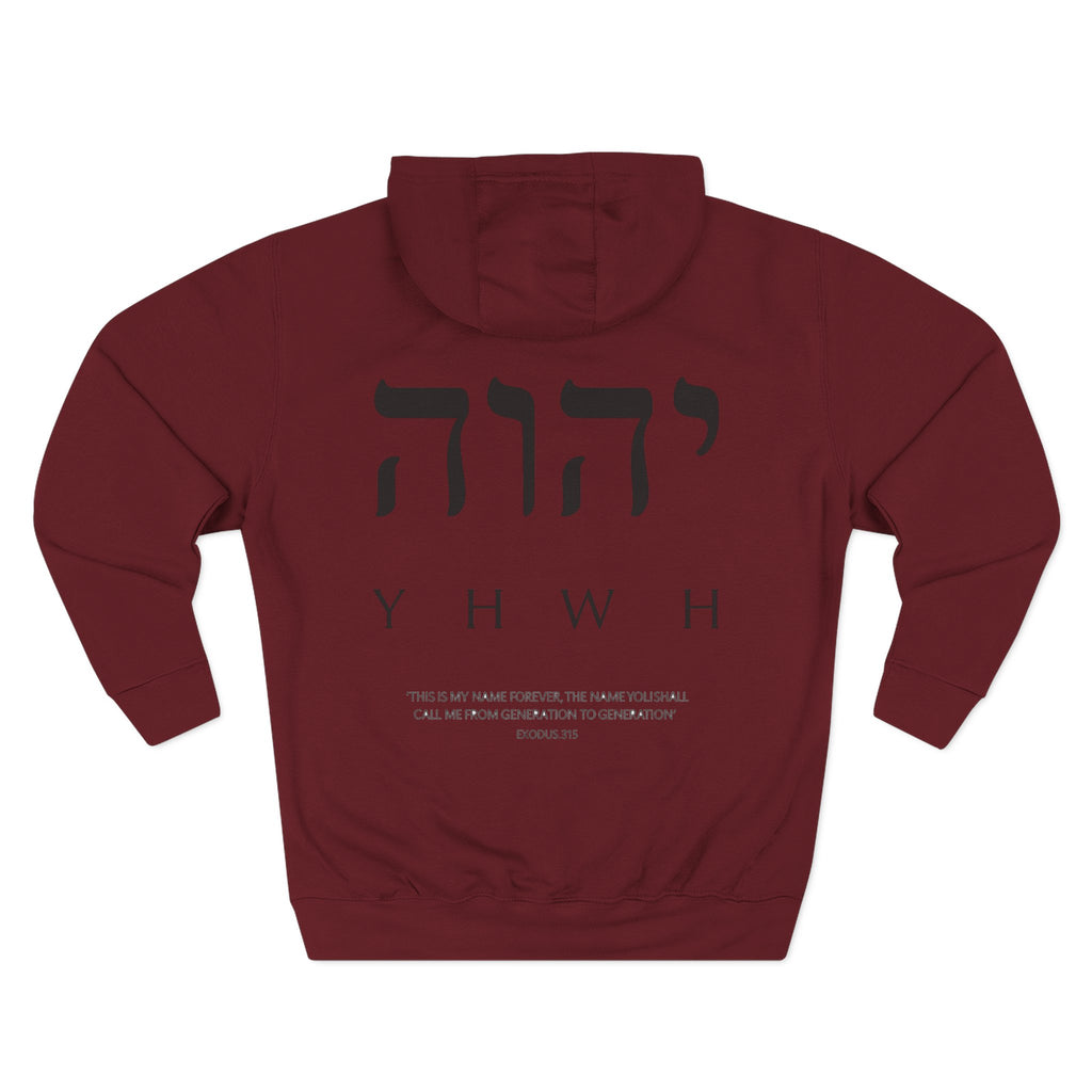 Yahweh Christian Hoodie - Heavyweight Fleece Prayer Apparel | Beyond Blessed