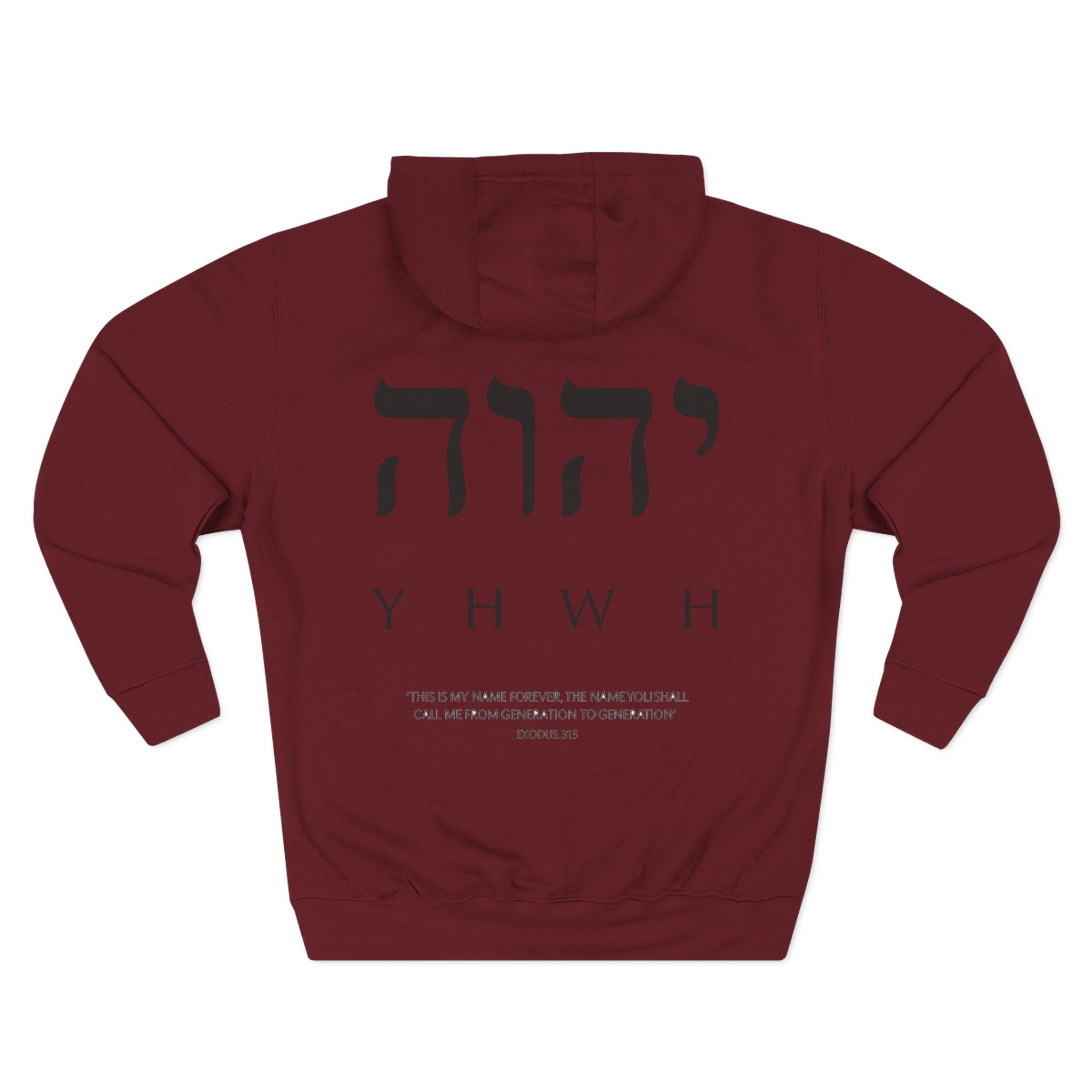 Yahweh Christian Hoodie - Heavyweight Fleece Prayer Apparel | Beyond Blessed