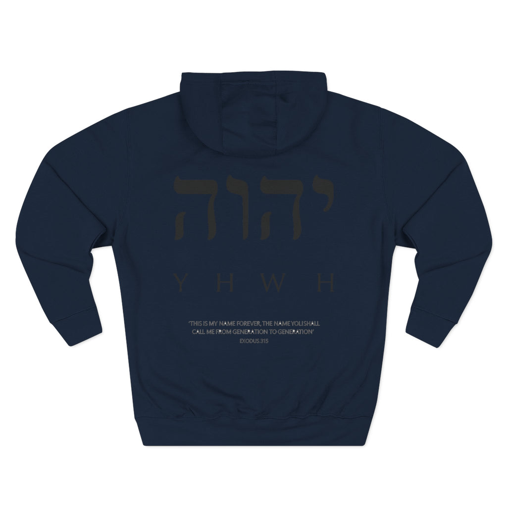 Yahweh Christian Hoodie - Heavyweight Fleece Prayer Apparel | Beyond Blessed