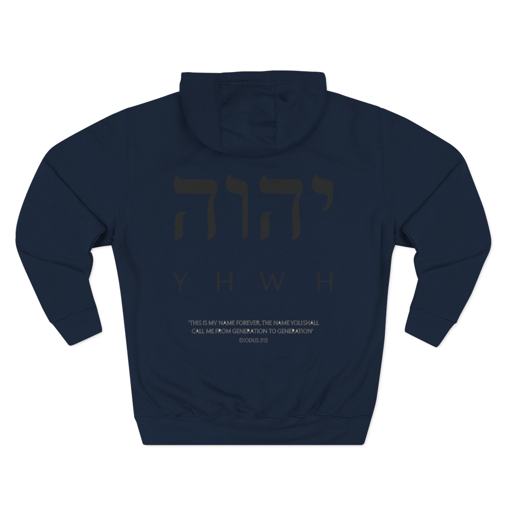 Yahweh Christian Hoodie - Heavyweight Fleece Prayer Apparel | Beyond Blessed