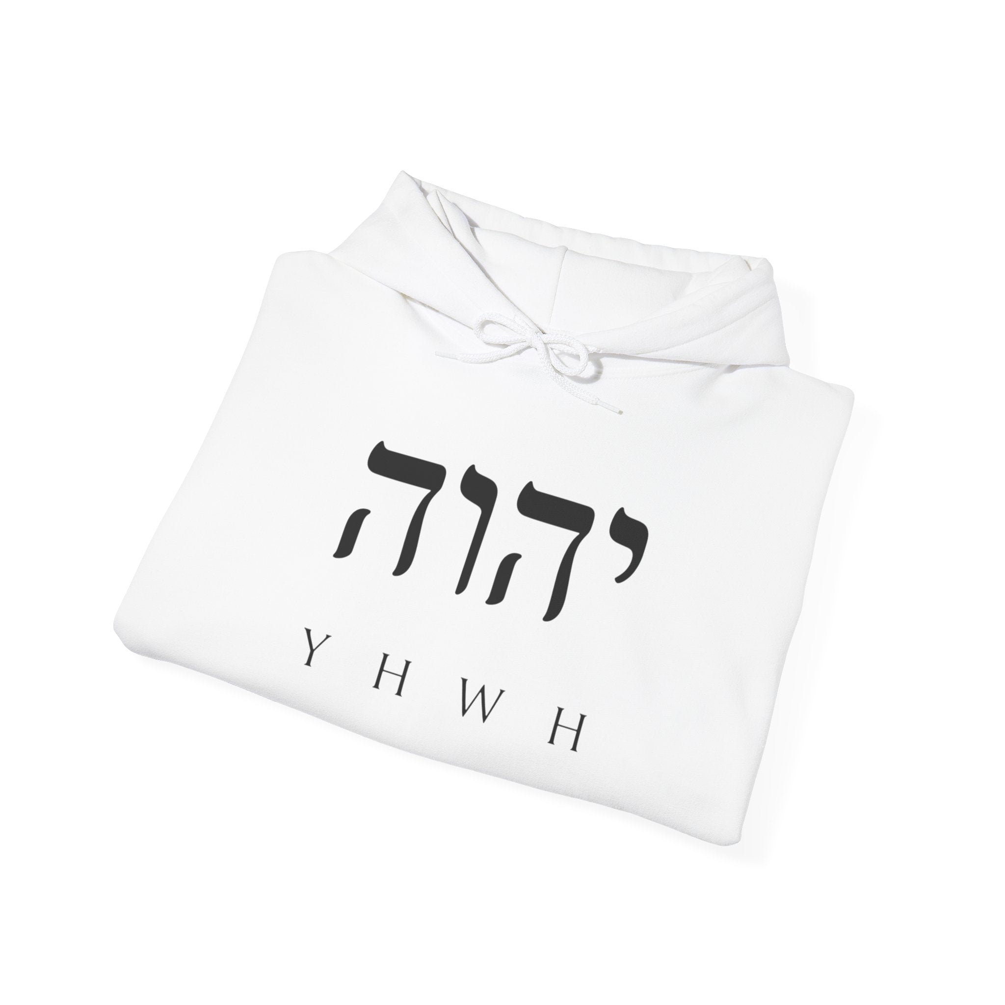 Yaweh Hebrew Cross Faith Hoodie - Serene Christian Streetwear | Beyond Blessed