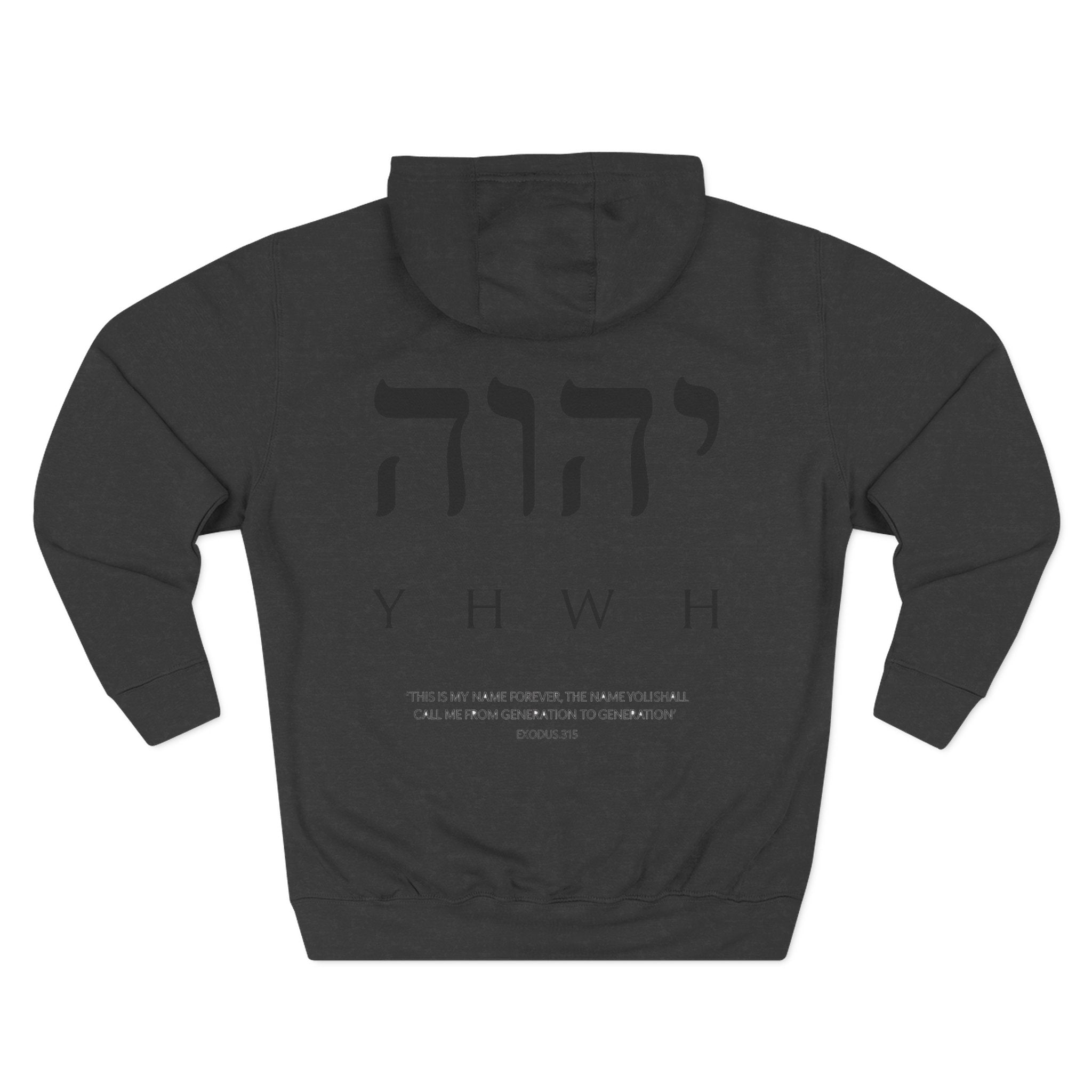 Yahweh Christian Hoodie - Heavyweight Fleece Prayer Apparel | Beyond Blessed