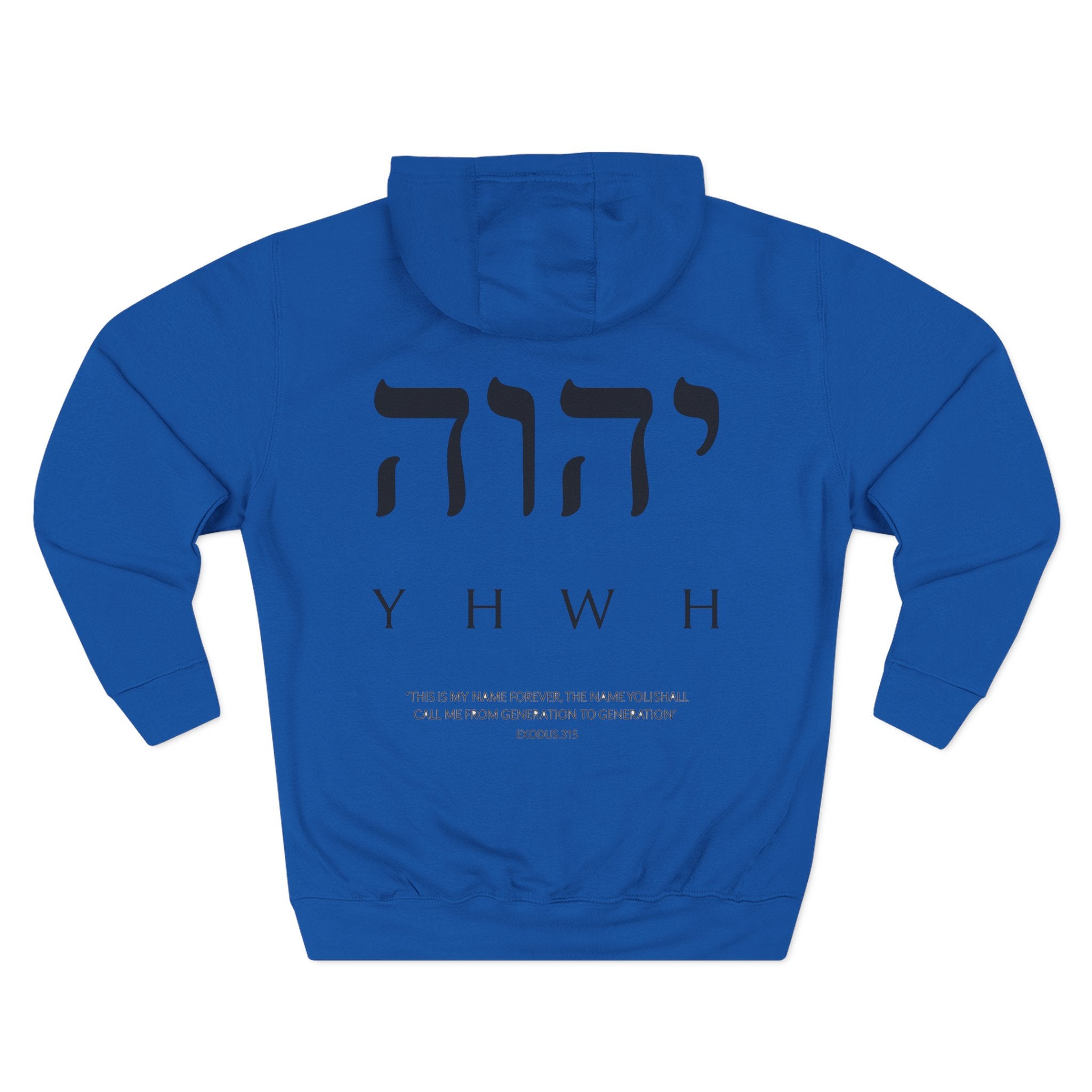 Yahweh Christian Hoodie - Heavyweight Fleece Prayer Apparel | Beyond Blessed