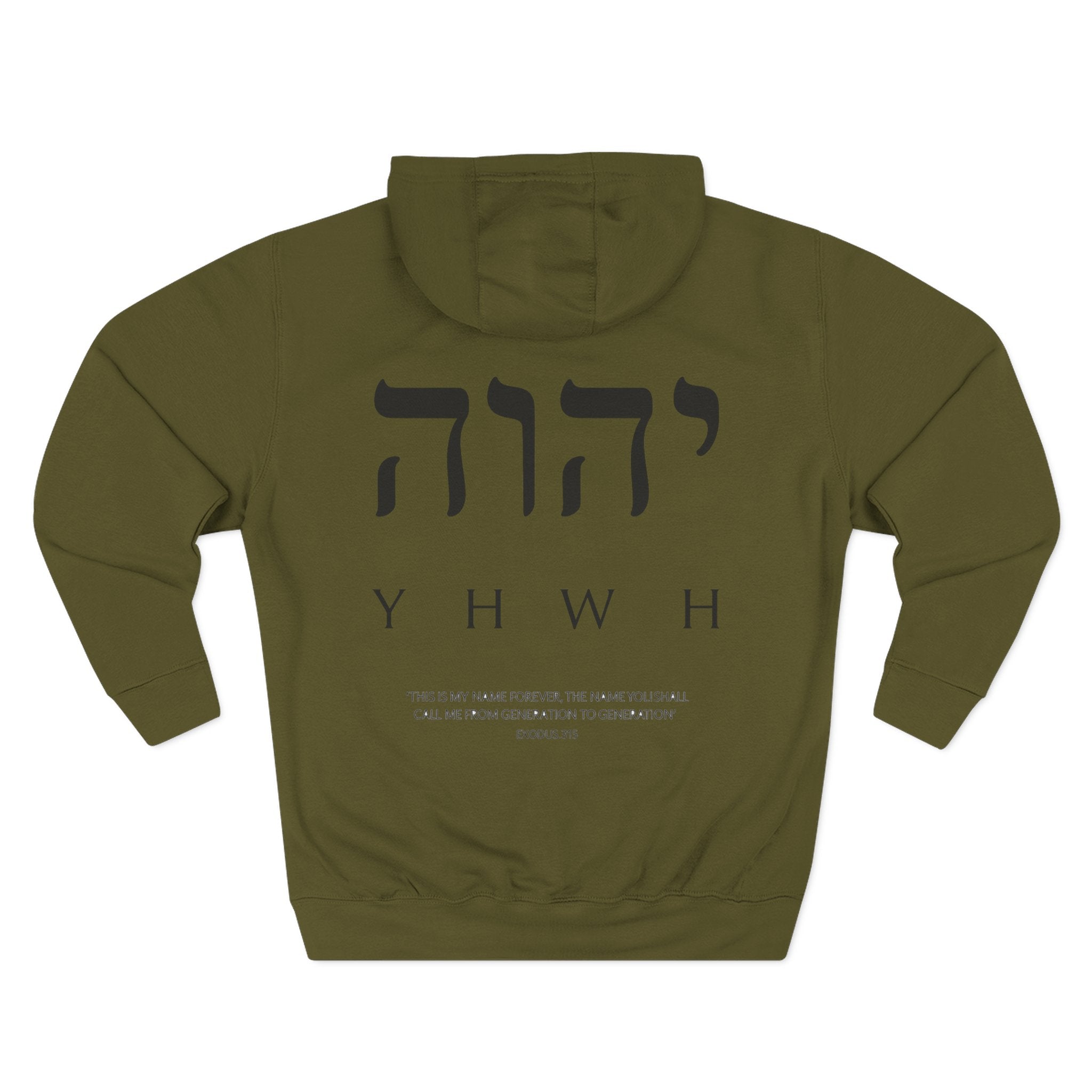 Yahweh Christian Hoodie - Heavyweight Fleece Prayer Apparel | Beyond Blessed
