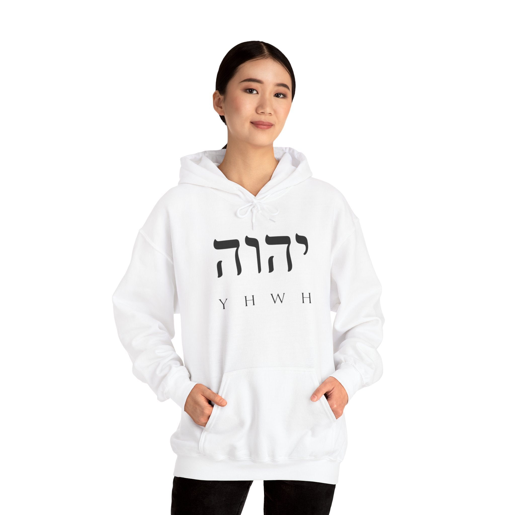 Yaweh Hebrew Cross Faith Hoodie - Serene Christian Streetwear | Beyond Blessed