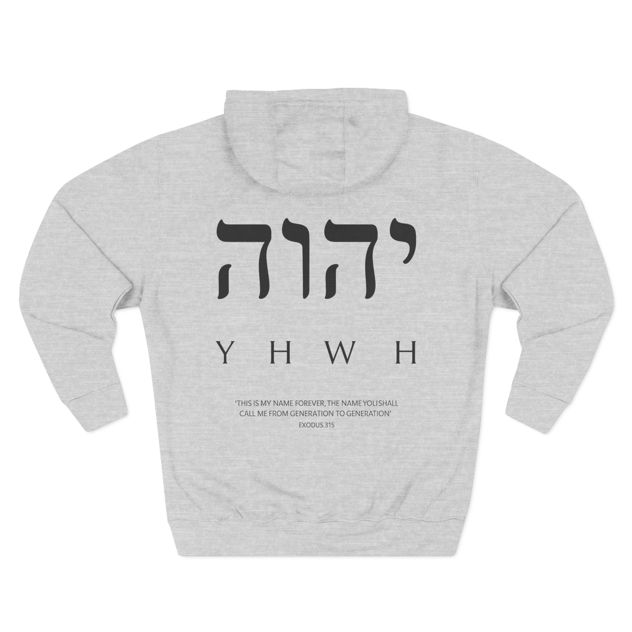 Yahweh Christian Hoodie - Heavyweight Fleece Prayer Apparel | Beyond Blessed