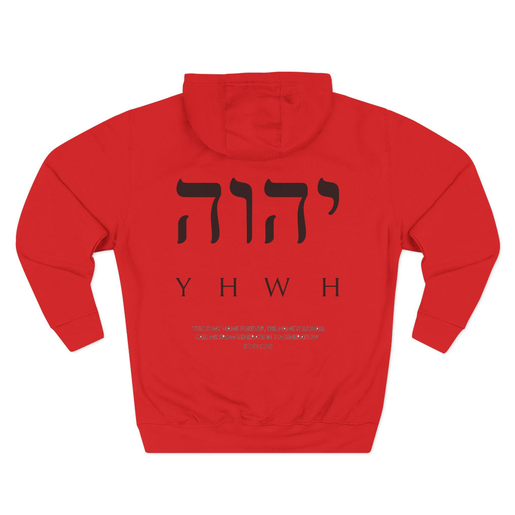 Yahweh Christian Hoodie - Heavyweight Fleece Prayer Apparel | Beyond Blessed